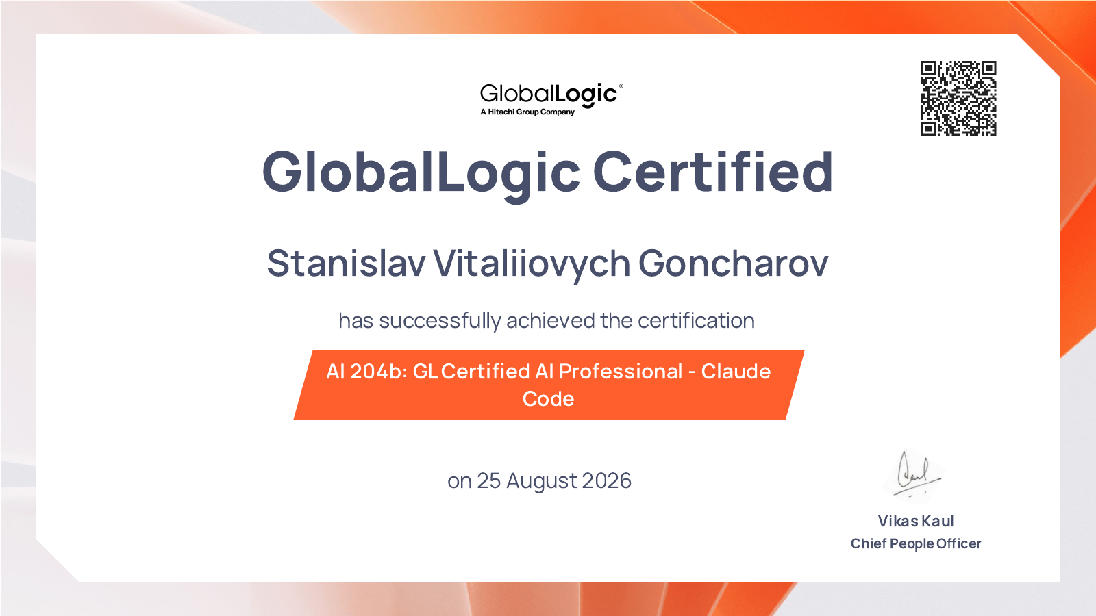 Certificate preview